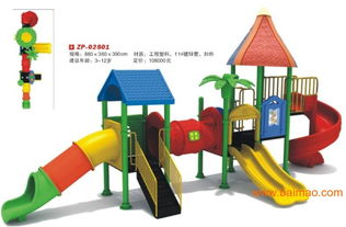 为何荷泽幼儿园大型玩具、儿童塑料滑梯及中小型玩具首选振鹏？