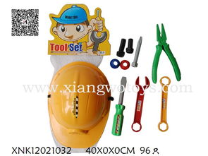 澄海区祥沃玩具销售部 过家家玩具专业供应商